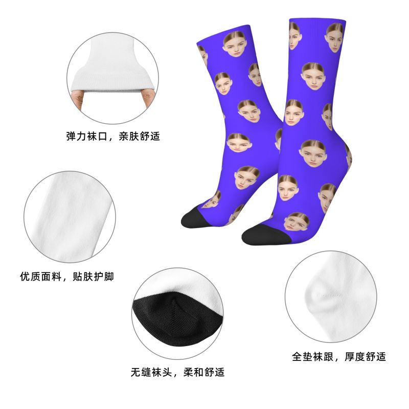 Özel B50c48c475d6053833ec7189f - Dress Sock Men incelemesi ve fiyatı