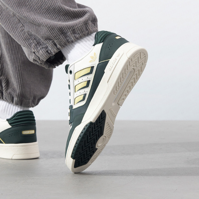 Adidas Originals Drop Step 2.0 - Adidas Shoes Superstar incelemesi ve fiyatı