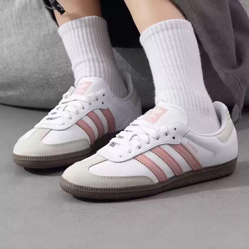 Adidas orijinal SAMBA OG kadın - Adidas Shoes Superstar incelemesi ve fiyatı